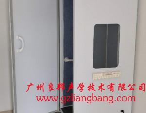 鋼結(jié)構(gòu)移動(dòng)（測(cè)聽室）外規(guī)格760*950*2000mm